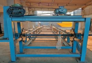 160 Mpulds Ingot Casting Conveyor